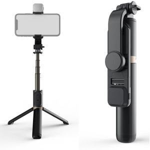 Q03S Fill Light Bluetooth Selfie Stick Tripod Mobile Phone Holder(Black)