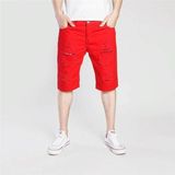 Summer Casual Ripped Denim Shorts for Men (Color:Red Size:XXL)