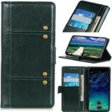 For Samsung Galaxy A82 5G Peas Crazy Horse Texture Horizontal Flip Leather Case with Holder & Card Slots & Wallet(Green)