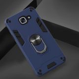 For Samsung Galaxy J7 Max 2 in 1 Armour Series PC + TPU Protective Case with Ring Holder(Sapphire Blue)