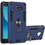 For Samsung Galaxy J7 Max 2 in 1 Armour Series PC + TPU Protective Case with Ring Holder(Sapphire Blue)