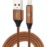 Multifunction 1m 3A 8 Pin Male & 8 Pin Female to USB Nylon Braided Data Sync Charging Audio Cable(Brown)