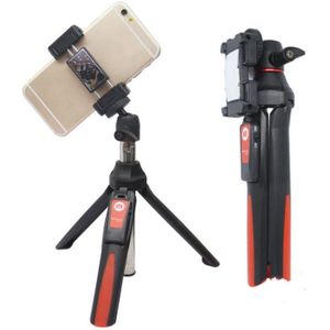 Benro MK10 Mobile Phone Live Bluetooth Remote Control Selfie Stick Tripod(Orange)