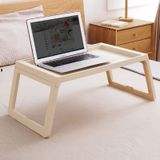 Portable Laptop Desk Student Dormitory Lazy Study Folding Table(Beige)