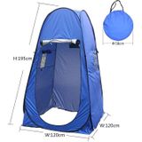 Aotu AT6516 Clothes Changing Bathing Tent with Window  Size: 195x150x150cm(Green)