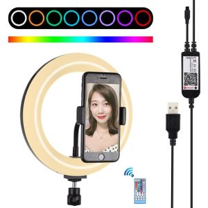 PULUZ 7.9 inch 20cm USB RGB Dimmable LED Dual Color Temperature LED Curved Light Ring Vlogging Selfie Photography Video Lights with Phone Clamp (Black)