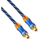 EMK LSYJ-A 3m OD6.0mm Gold Plated Metal Head Toslink Male to Male Digital Optical Audio Cable