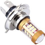 2 PCS H4 15W 1300 LM 6500K 28 SMD-3030 LEDs Car Fog Lights  DC 12V(White Light)