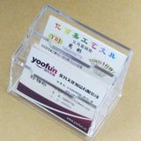 4 PCS Acrylic Transparent Double Grid Card Case Name Card Stand(Transparent)