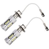 2 PCS H3 DC 12V 5W 250LM Auto Car Fog Lights with 16 SMD-2835 LED Bulbs (White Light)