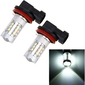 2 PCS H11 / H8 DC 12V 5W 250LM Auto Car Fog Lights with 16 SMD-2835 LED Bulbs (White Light)