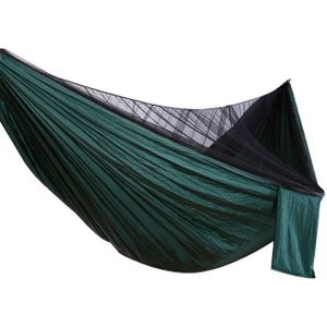 Outdoor Nylon Taffeta Hammock Portable Beach Swing Bed with Mosquito Net  Size: 2.6 x 1.4m