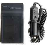 Digital Camera Battery Car Charger for Casio NP-130(Black)