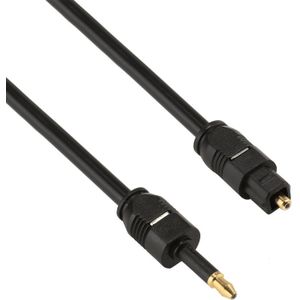 2m OD4.0mm Toslink Male to 3.5mm Mini Toslink Male Digital Optical Audio Cable