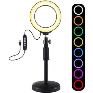 PULUZ 4.7 inch 12cm USB 10 Modes 8 Colors RGBW Dimmable LED Ring Vlogging Photography Video Lights + Round Base Desktop Mount with Cold Shoe Tripod Ball Head (Black)