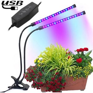 18W Dual Heads USB Clip Timing LED Growth Light  SMD 5730 Blue 460NM + 630NM Red Full Spectrum Plant Lamp  DC 5V