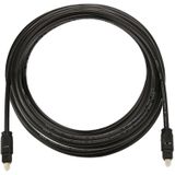 EMK 3m OD4.0mm Toslink Male to Male Digital Optical Audio Cable