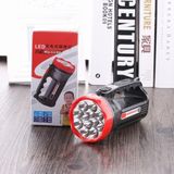 5W 9 LEDs Rechargeable Strong LED Flashlight 2-Modes Outdoors Searchlight