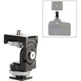 PULUZ Panorama Damping Two-dimensional Hot Shoe Head Multi-function Bracket