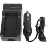 Digital Camera Battery Car Charger for Panasonic VBN130 / D54S Lithium Battery(Black)