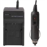 Digital Camera Battery Car Charger for Panasonic VBN130 / D54S Lithium Battery(Black)