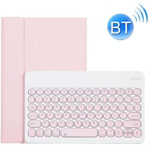 For Lenovo Pad Plus 11 inch TB-J607F / Tab P11 11 inch TB-J606F YAM12 Lambskin Texture Detachable Round Keycap Bluetooth Keyboard Leather Case with Holder(Pink)