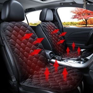 Car 24V Front Seat Heater Cushion Warmer Cover Winter Heated Warm  Double Seat (Black)