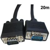 20m Good Quality VGA 15 Pin Male to VGA 15Pin Male Cable for LCD Monitor  Projector(Black)