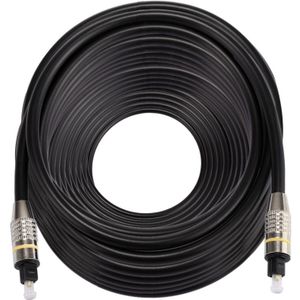 30m OD6.0mm Nickel Plated Metal Head Toslink Male to Male Digital Optical Audio Cable