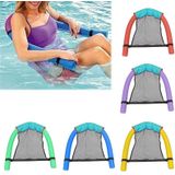 Pool Floating Chair Swimming Pools Seats Floating Bed Chair Noodle Chairs(L  Blue)