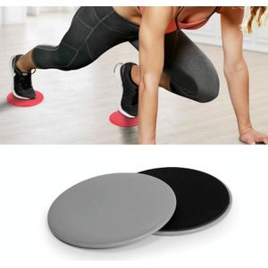 2 Paris Pilates Yoga Sliding Plate Home Sports Abs Cocked Butt Fitness Foot Sliding Plate(Gray)