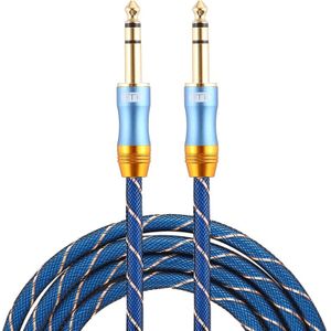EMK 6.35mm Male to Male 4 Section Gold-plated Plug Grid Nylon Braided Audio Cable for Speaker Amplifier Mixer  Length: 2m (Blue)