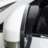 Car Rear View Mirror Rain Eyebrow Cover Catering Mirror Aluminum Alloy Rain Shield(Aluminum Alloy Black)
