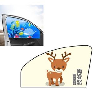 Car Cartoon Magnetic Sunshade Sunscreen Telescopic Collapsible Sunshield  Size:Co-pilot(Fawn)
