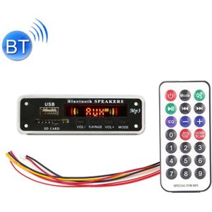 Car Color Screen 12V Audio MP3 Player Decoder Board FM Radio SD Card USB  with Bluetooth Function & Remote Control