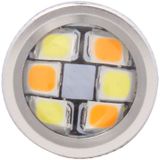 T25 8W 420LM White + Yellow Light 42 LED 2835 SMD Car Brake Light Steering Light Bulb  DC 12V