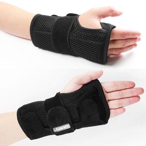 AOLIKES HS-1672 Wrist Joint Fixture Belt Breathable Wrist Sprained Fracture Fixed Sleeve Wrist Steel Strip Splint  Specification: Left Hand+Right Hand S