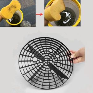 Car Washing Filter Sand And Stone Isolation Net  Size:Diameter 26cm(Black)