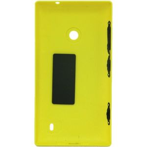 Plastic Back Housing Cover for Nokia Lumia 520(Yellow)