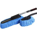 Car Cleaning Tools Car Washing Dewaxing Shan Cotton Brush Mop with Retractable Stainless Steel Tube(Blue)