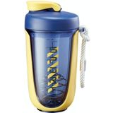 550ml Stainless Steel Stirring Ball Plastic Water Cup With Scale Portable Sports Handle Water Cup Shaking Cup( Yellow)