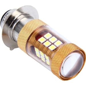 H6M/P15D 15W 1300 LM 6500K Motorcycle Headlight with 28 SMD-3030-LED Lamps  DC 12V(White Light)