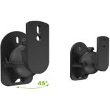 Pair Black Surround Sound Speaker Wall Mount Brackets 45 Degree Rotatable Design TV Wall Mount 8 x 4.5 x 5.8cm