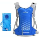 FREE KNIGHT FK0215S Outdoor Cycling Water Bag Vest Hiking Water Supply Backpack with 2L Drinking Bag(Blue)