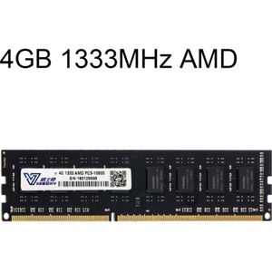 Vaseky 4GB 1333MHz AMD PC3-10600 DDR3 PC Memory RAM Module for Desktop