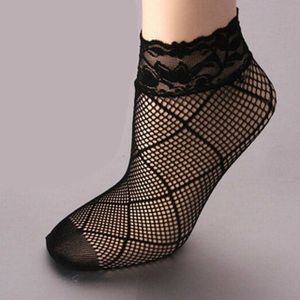 Sexy Black Sock Women Girls Ladies Soft Lace Short Ankle Socks Fishnet(Shuttl 4)