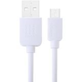 HAWEEL 2m High Speed Micro USB to USB Data Sync Charging Cable  For Galaxy  Huawei  Xiaomi  LG  HTC and other Android Smart Phones(White)