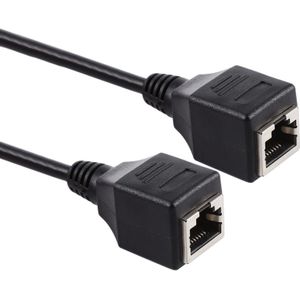 RJ45 Female to Female Ethernet LAN Network Extension Cable Cord  Cable Length: 60cm