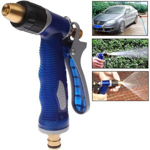 KANEED High Pressure Water Hose Nozzle Copper Water Gun Head for Home Car Washing(Blue)