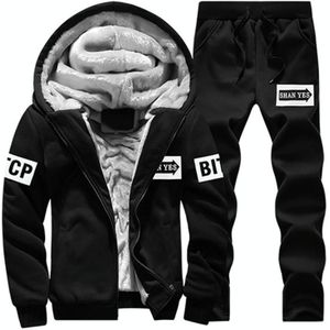 2 in 1 Winter Letter Pattern Plus Velvet Thick Hooded Jacket + Trousers Casual Sports Set for Men (Color:Black Size:XXXL)